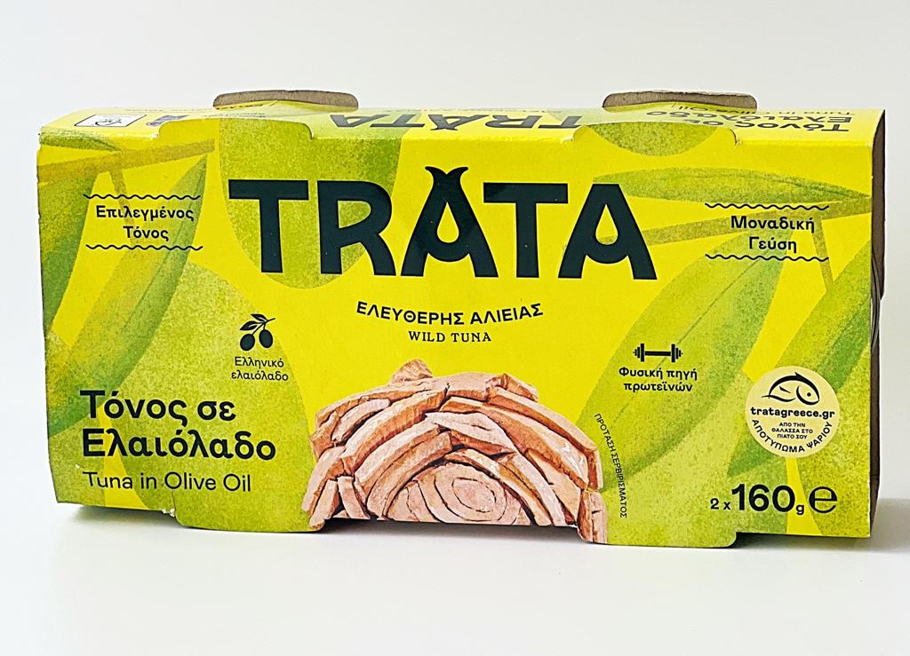 Tuna In Olive Oil 2 x 160g Deligreek