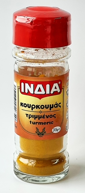 Turmeric - Deligreek