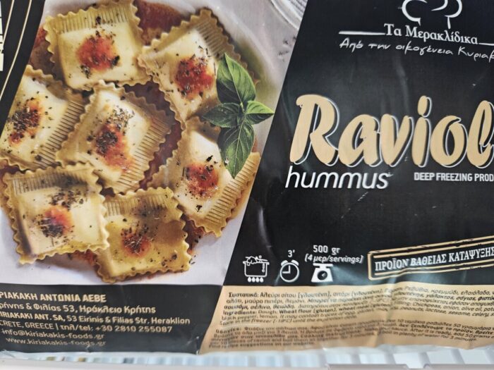 Ravioli humus