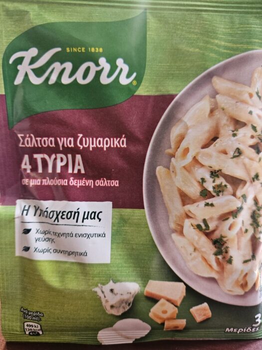 KNORR SAUCE 4 CHEESE 44 GR