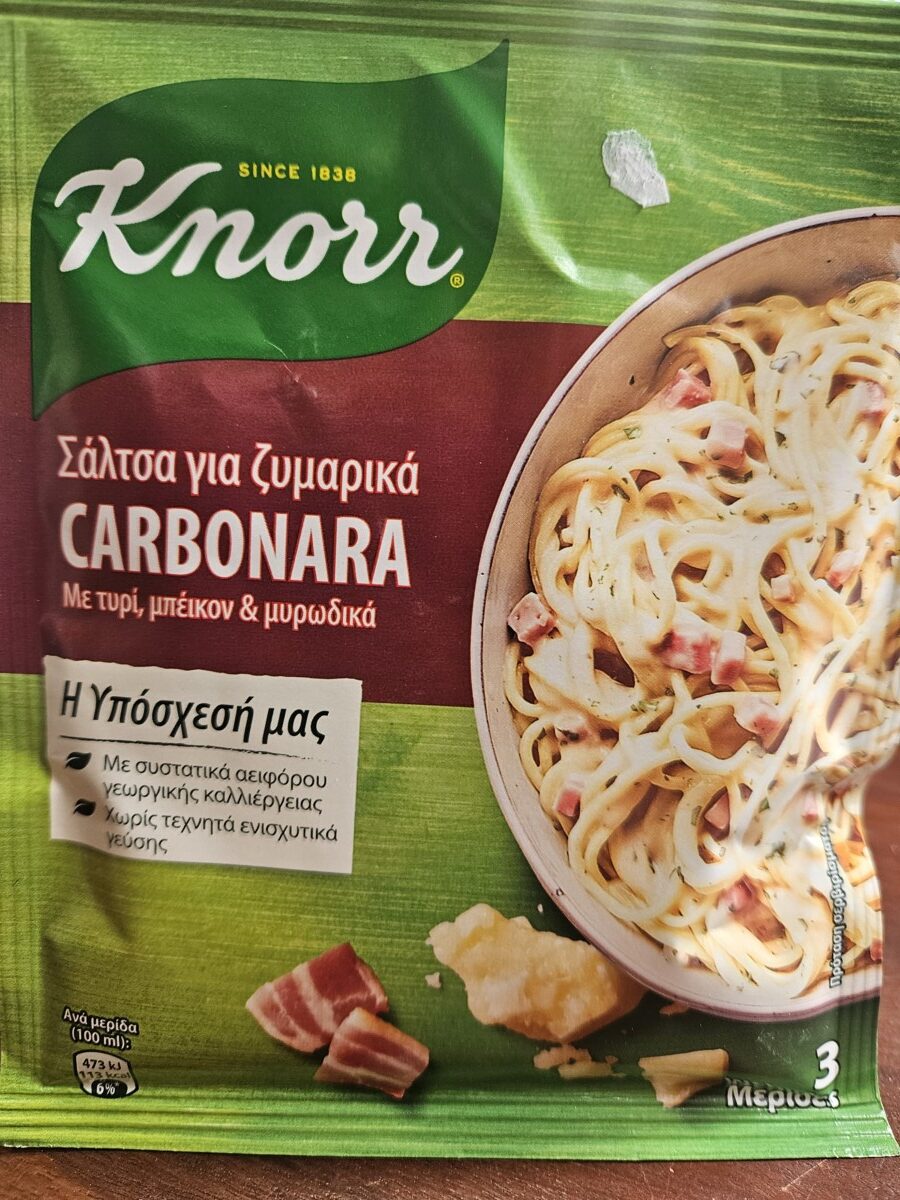 Knorr - Spaghetteria - Ursula Bauer