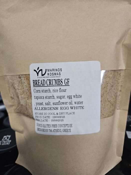 BREAD CRUMBS GLUTEN FREE